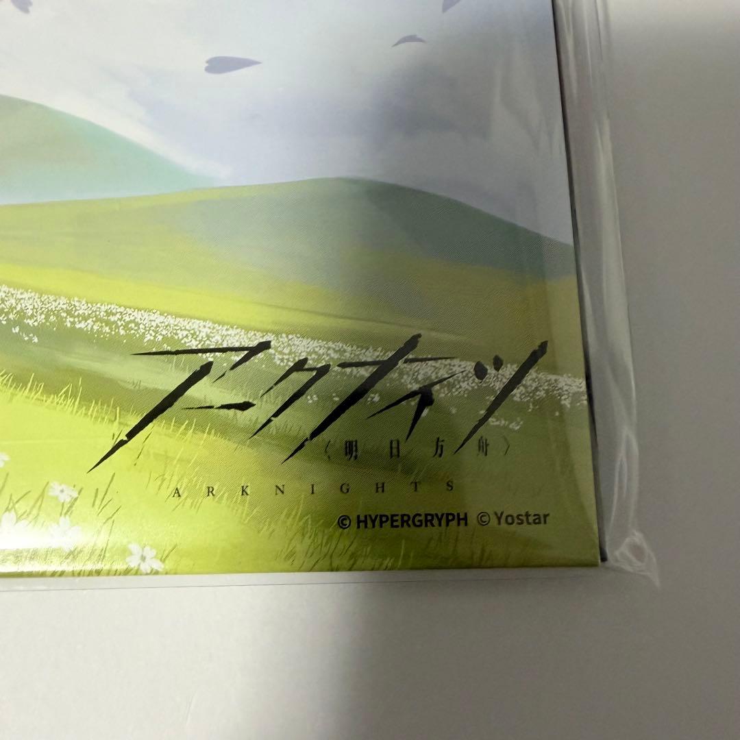 アークナイツ 6周年記念アナログレコード「残夢軌跡」