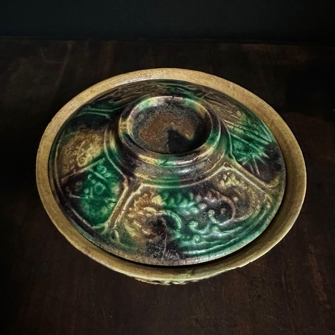 【レア！】 珉平焼 三彩 蓋碗 蓋茶碗 龍獅子陽刻 D