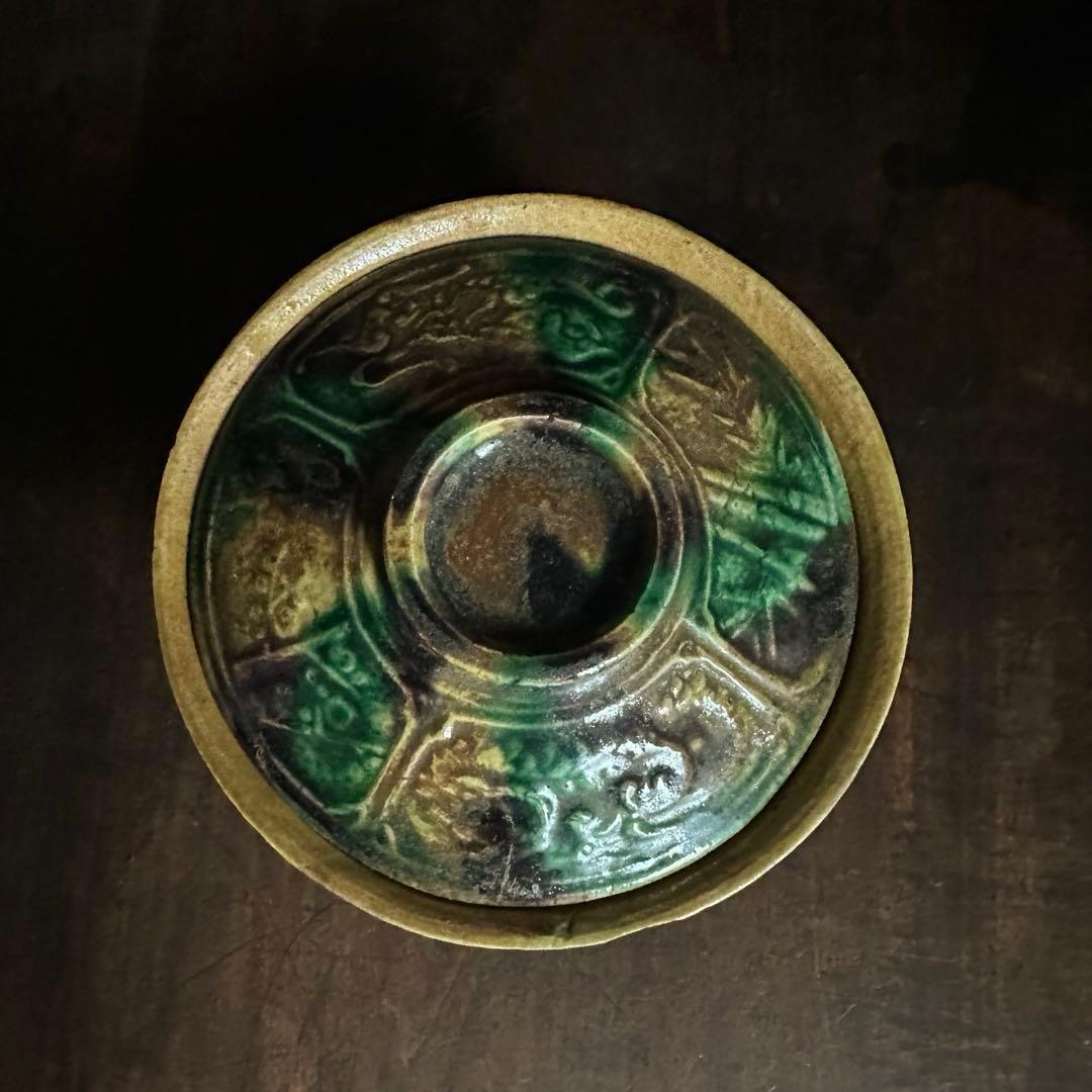 【レア！】 珉平焼 三彩 蓋碗 蓋茶碗 龍獅子陽刻 D