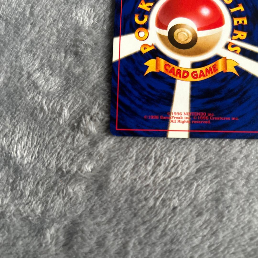 r*x様 わるいカメックス ★ ポケモンカード★web 044/048