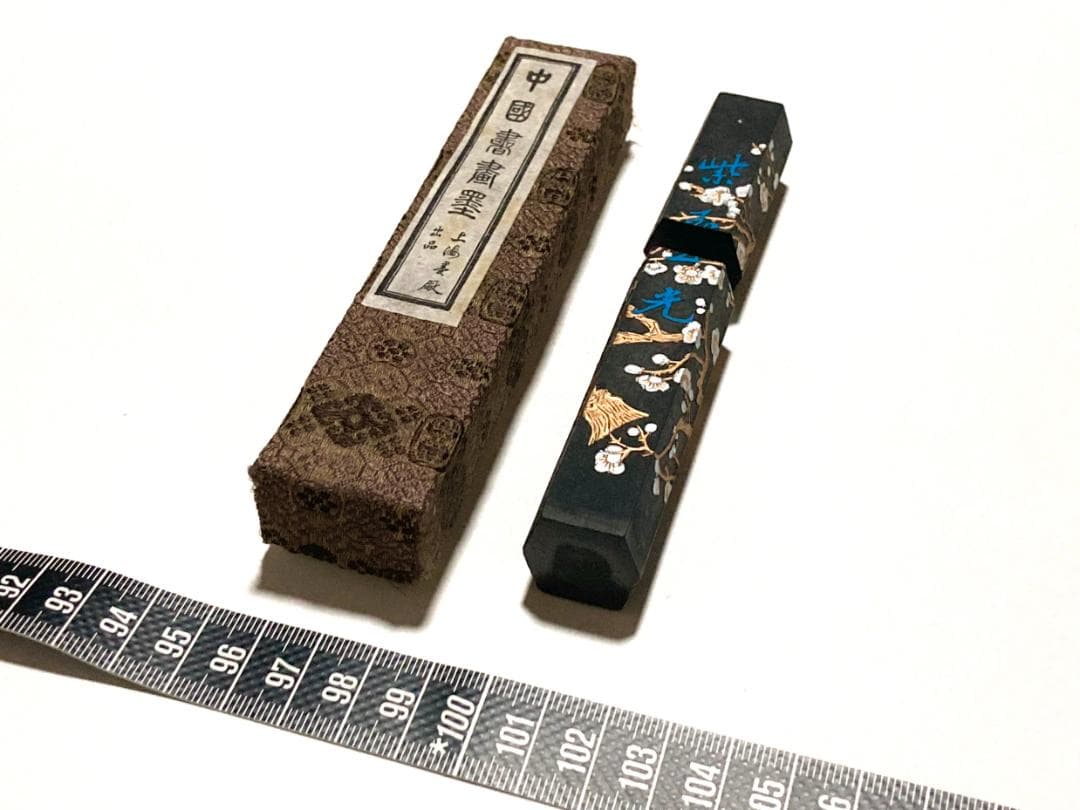 中国古墨『梅花』『紫玉光』 中国書画墨 上海墨厰出品 油煙104 六角形 書道