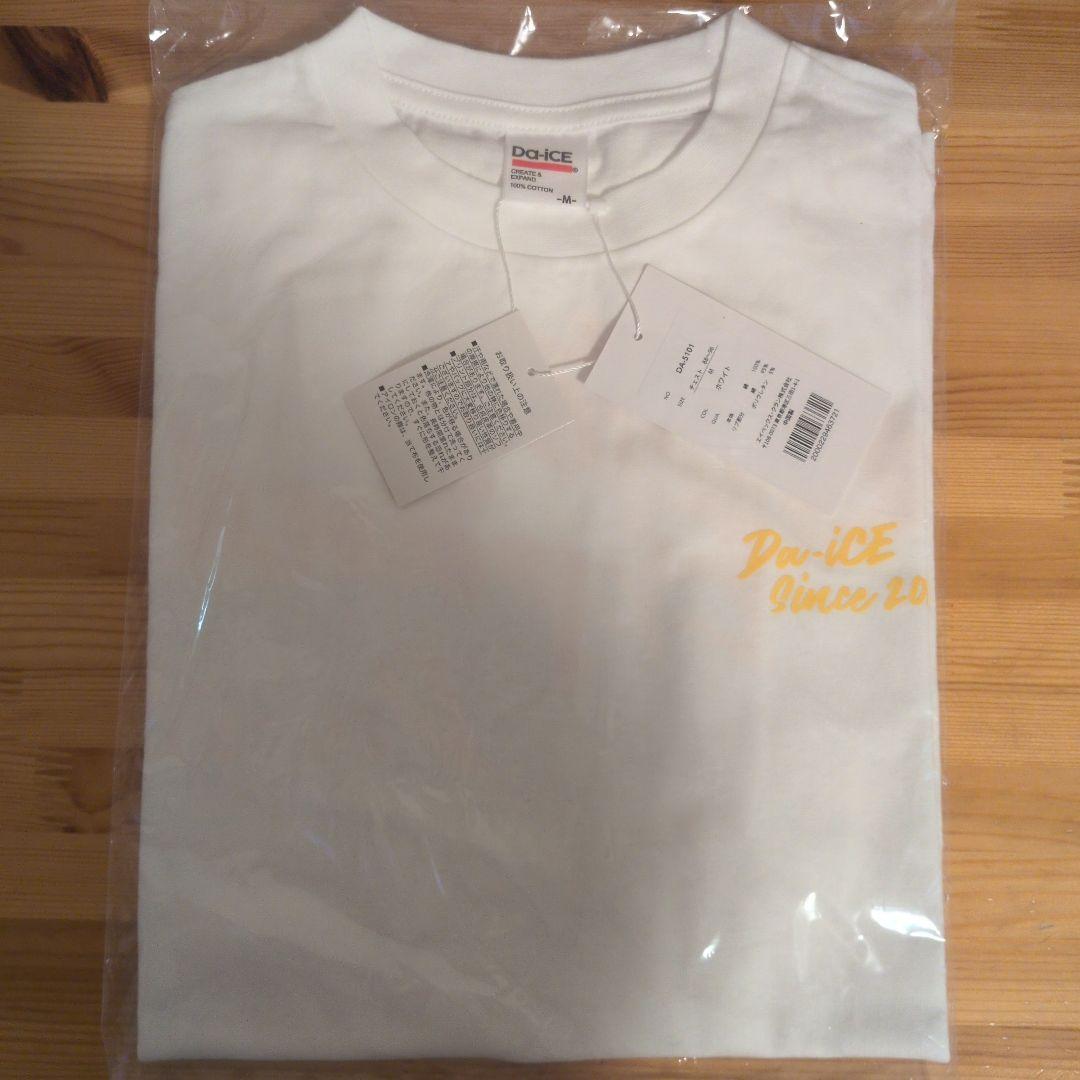Da-iCE×FJコラボ　ホワイト Tシャツ 新品　Мサイズ
