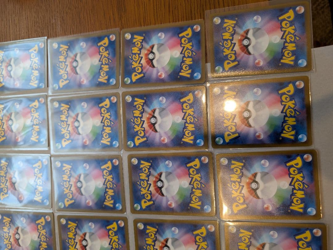 見*車様 ポケモンカード AR まとめ売り30枚