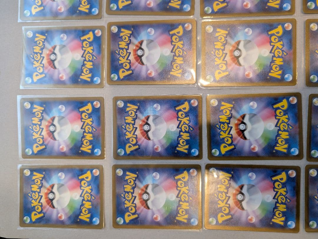 見*車様 ポケモンカード AR まとめ売り30枚