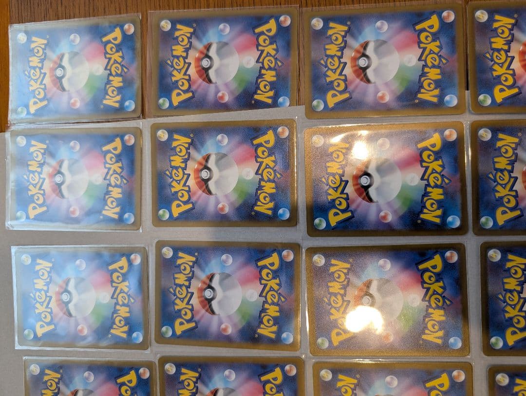 見*車様 ポケモンカード AR まとめ売り30枚