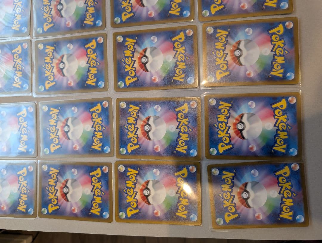 見*車様 ポケモンカード AR まとめ売り30枚