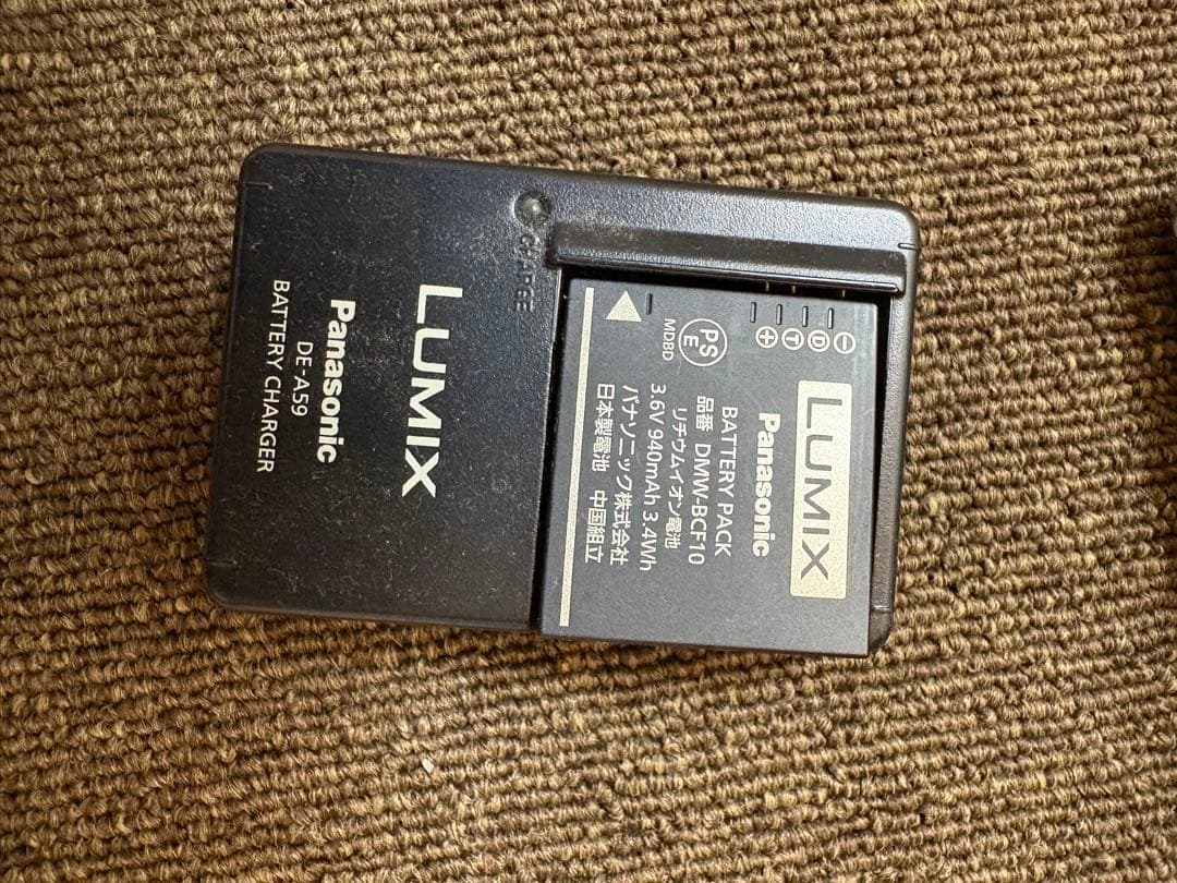 LUMIX 14メガピクセル コンパクトデジタルカメラ