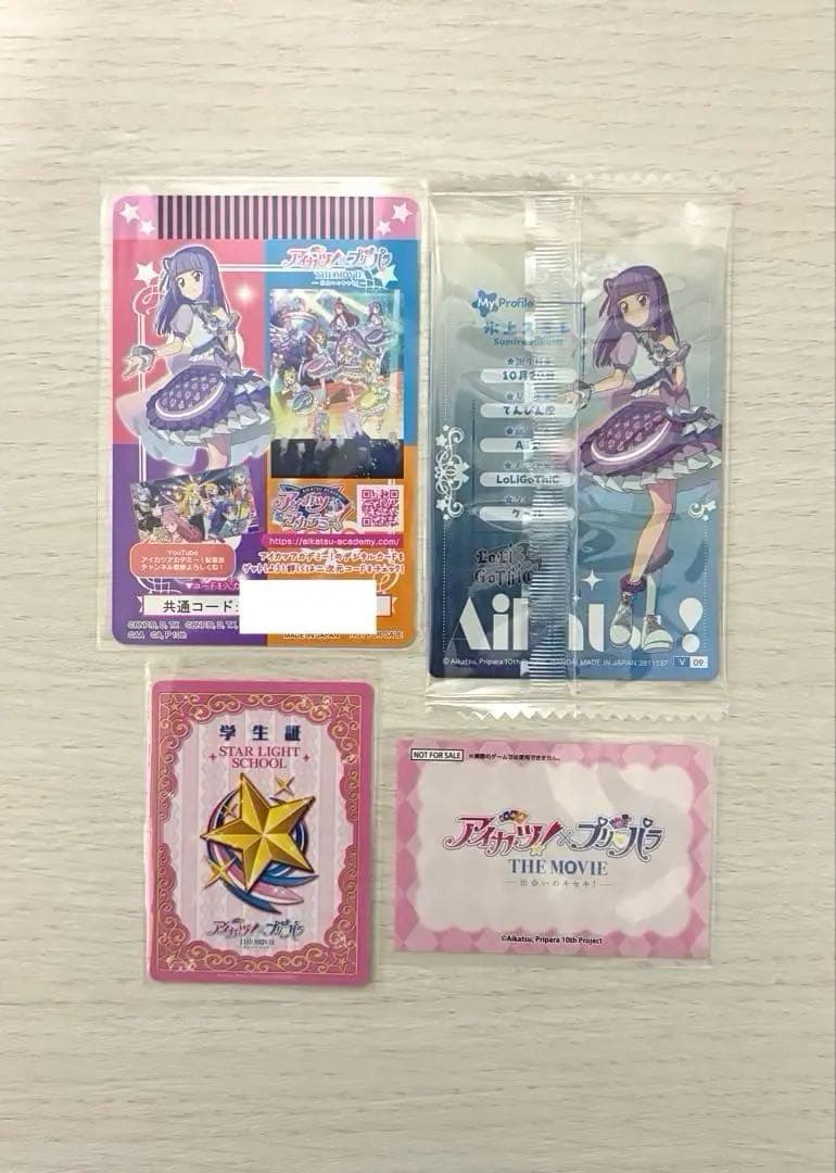 アイカツ プリパラ 映画 スミレ 5点
