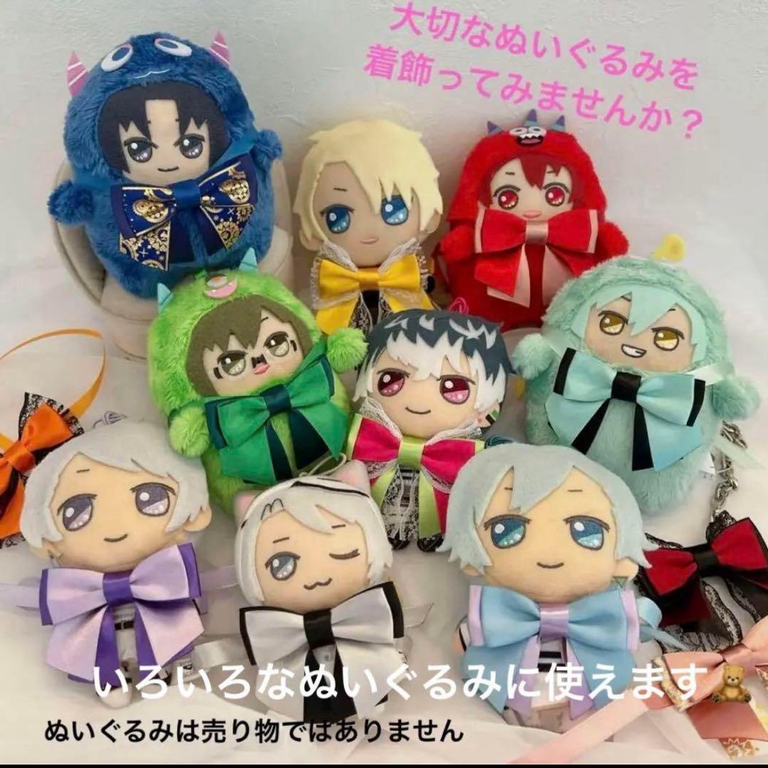オーダーページ　チョーカーリボン