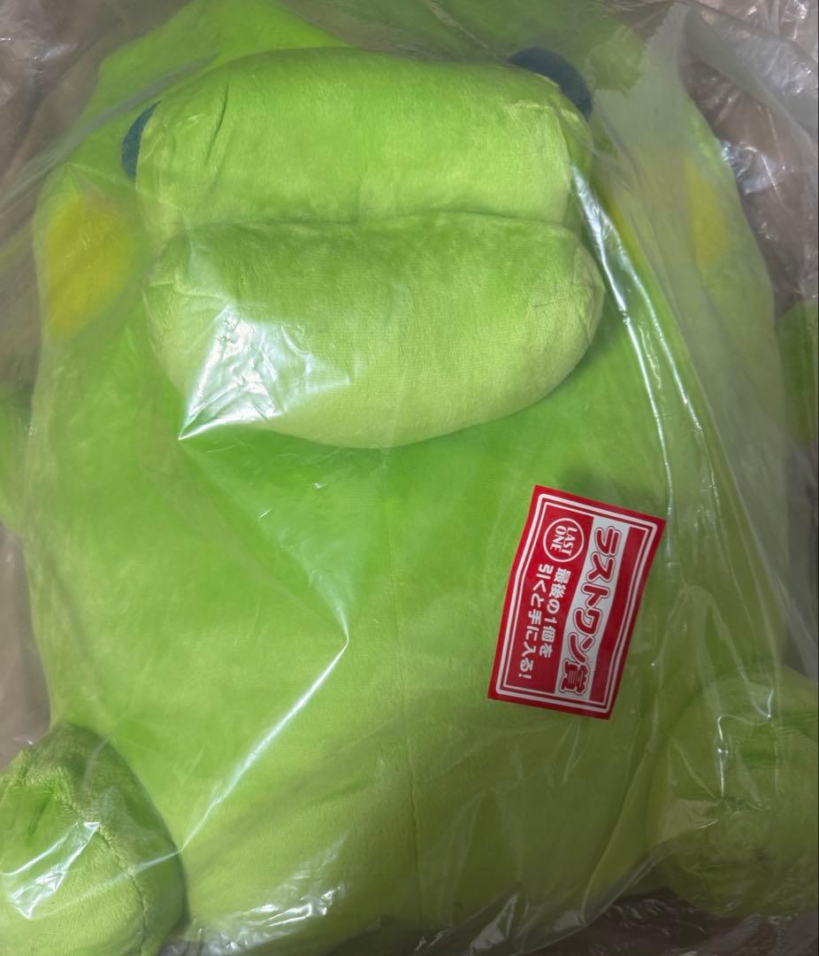 たまごっち　くちぱっち　抱きしめぬいぐるみ　ラストワン賞