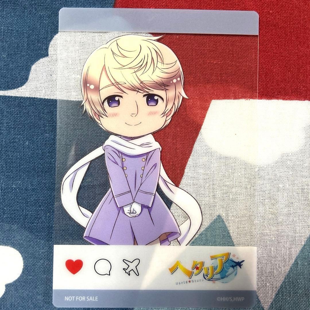 ヘタリアWorld★Stars 特典クリアカード コンプリートセット