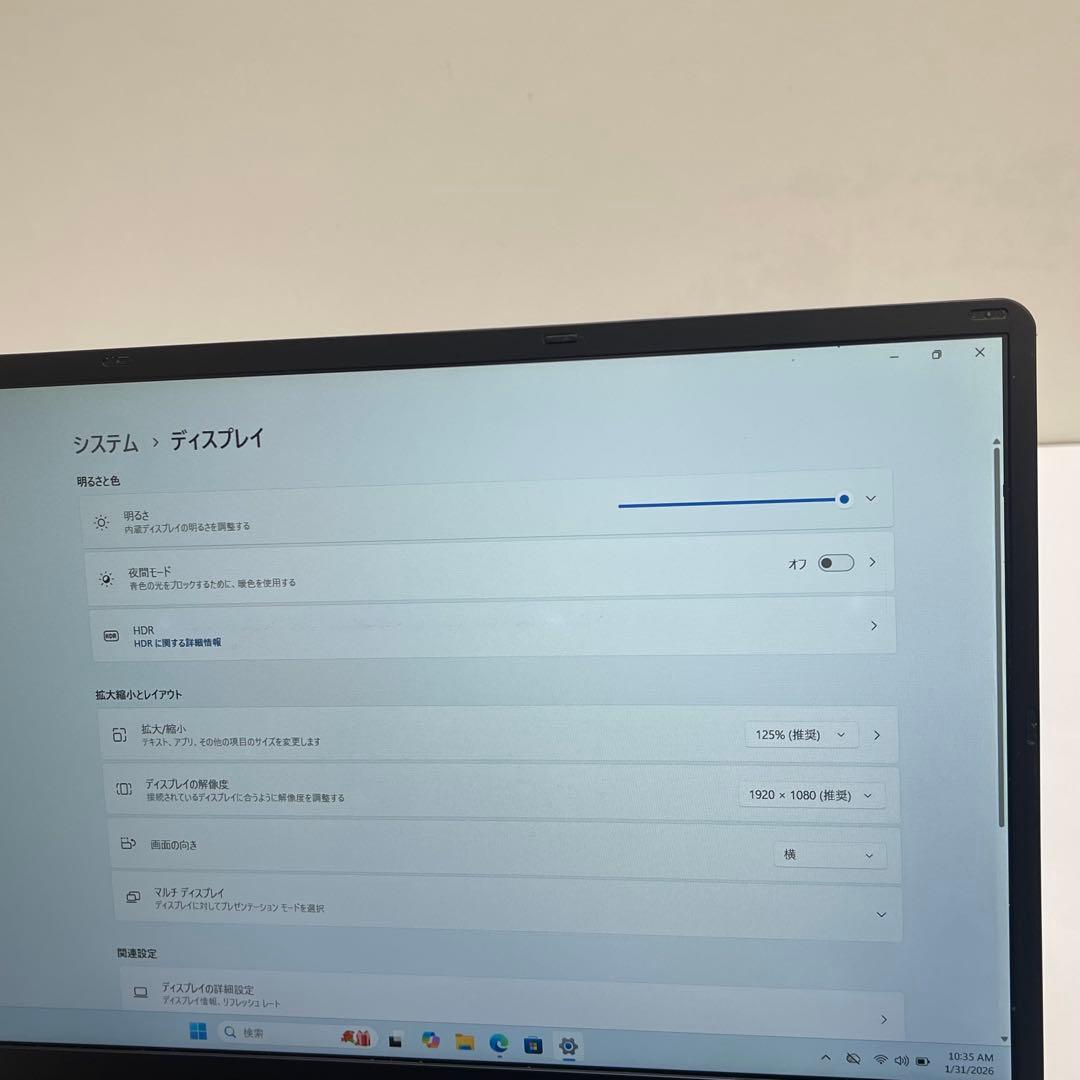 Windowsノート本体 NEC Versapro VH-3 i5-7Y54 8GB 256GB