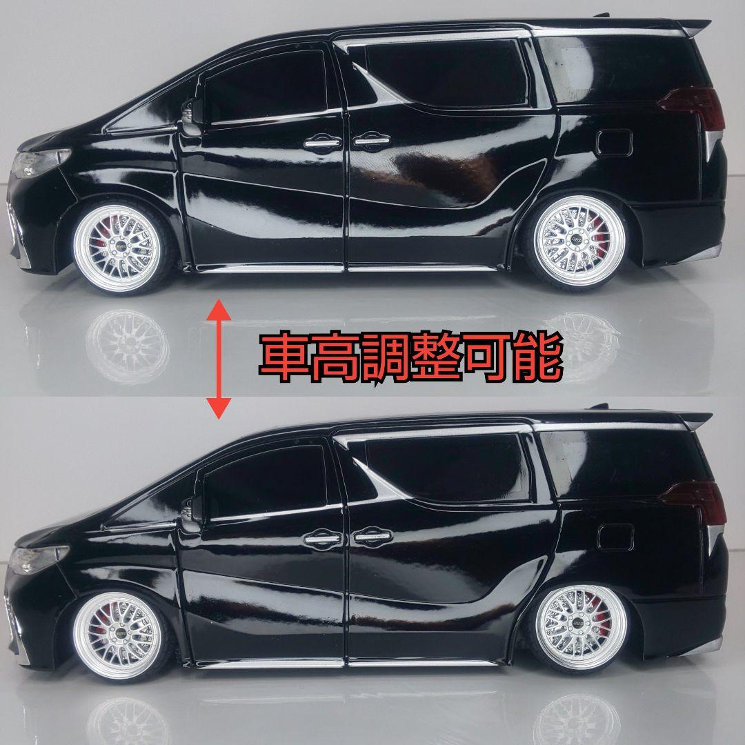 〓1/24スケール〓レクサスLM300h カスタム〓BBSLM20インチ〓