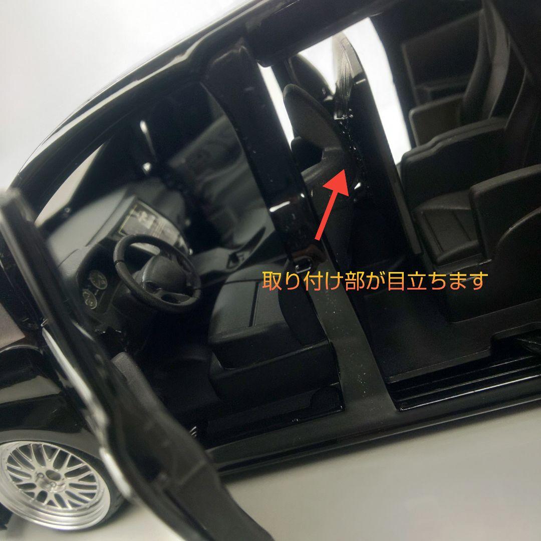 〓1/24スケール〓レクサスLM300h カスタム〓BBSLM20インチ〓