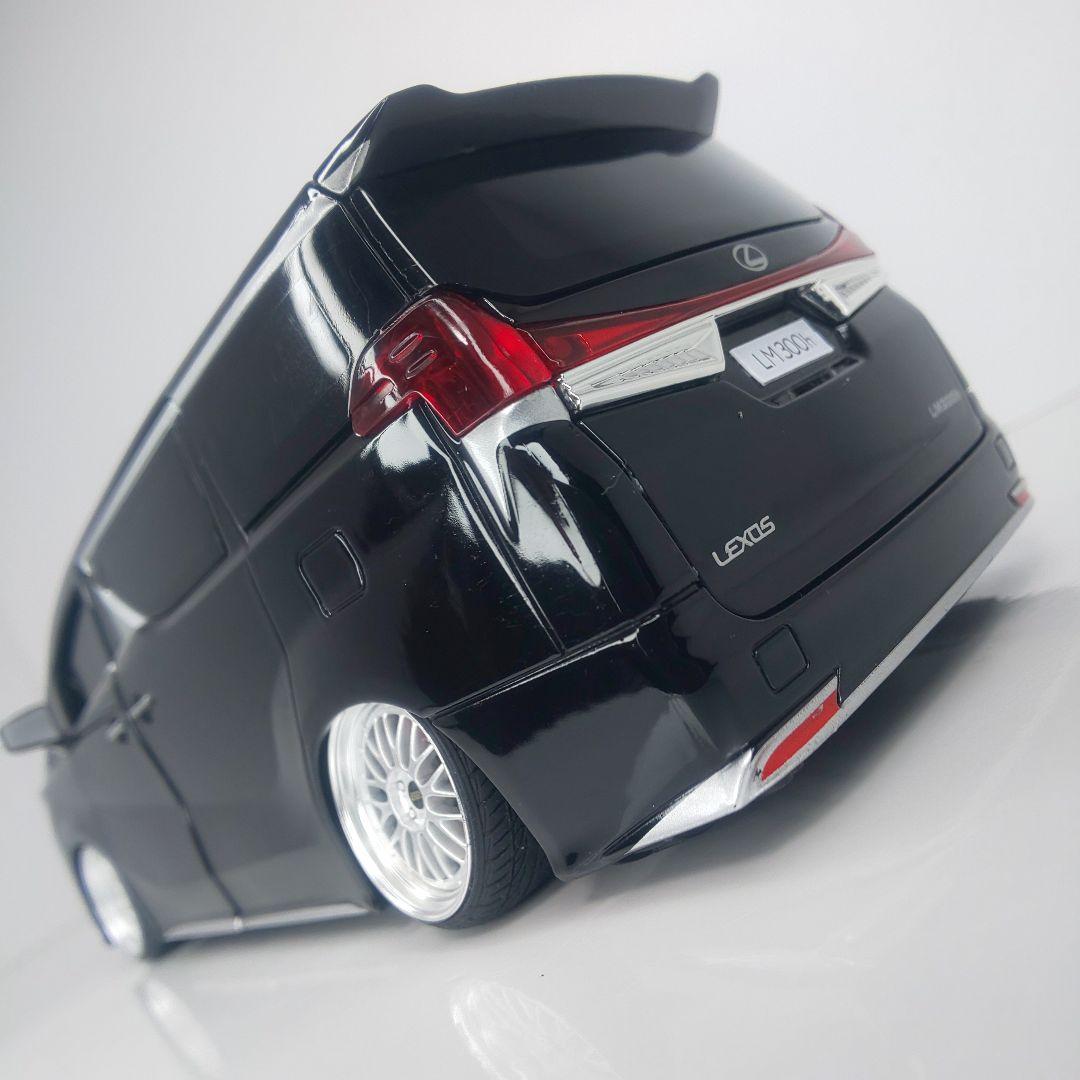 〓1/24スケール〓レクサスLM300h カスタム〓BBSLM20インチ〓