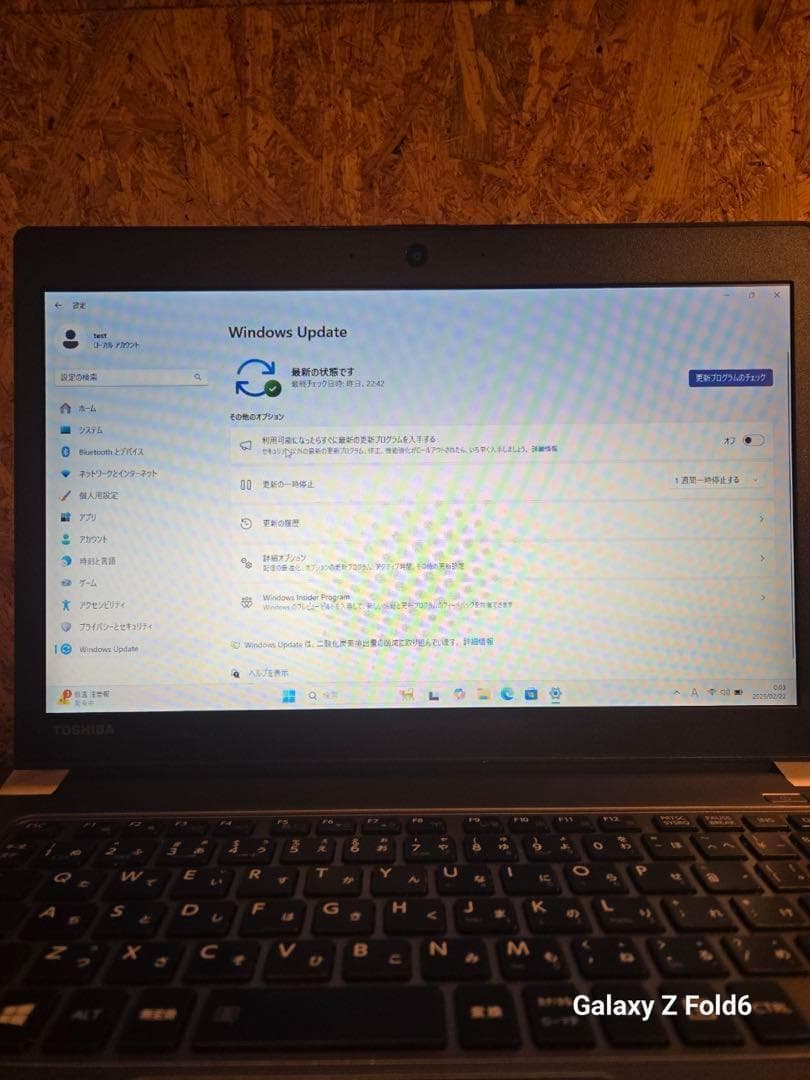 東芝　dynabook r63/j office 2019搭載