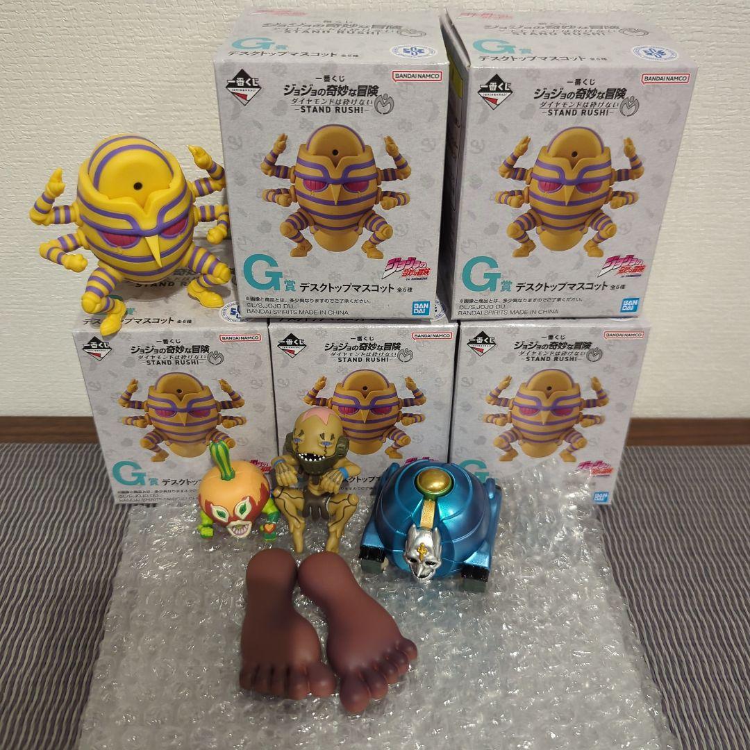 一番くじ ジョジョの奇妙な冒険 G賞 デスクトップマスコット 5種 K賞 ルービ