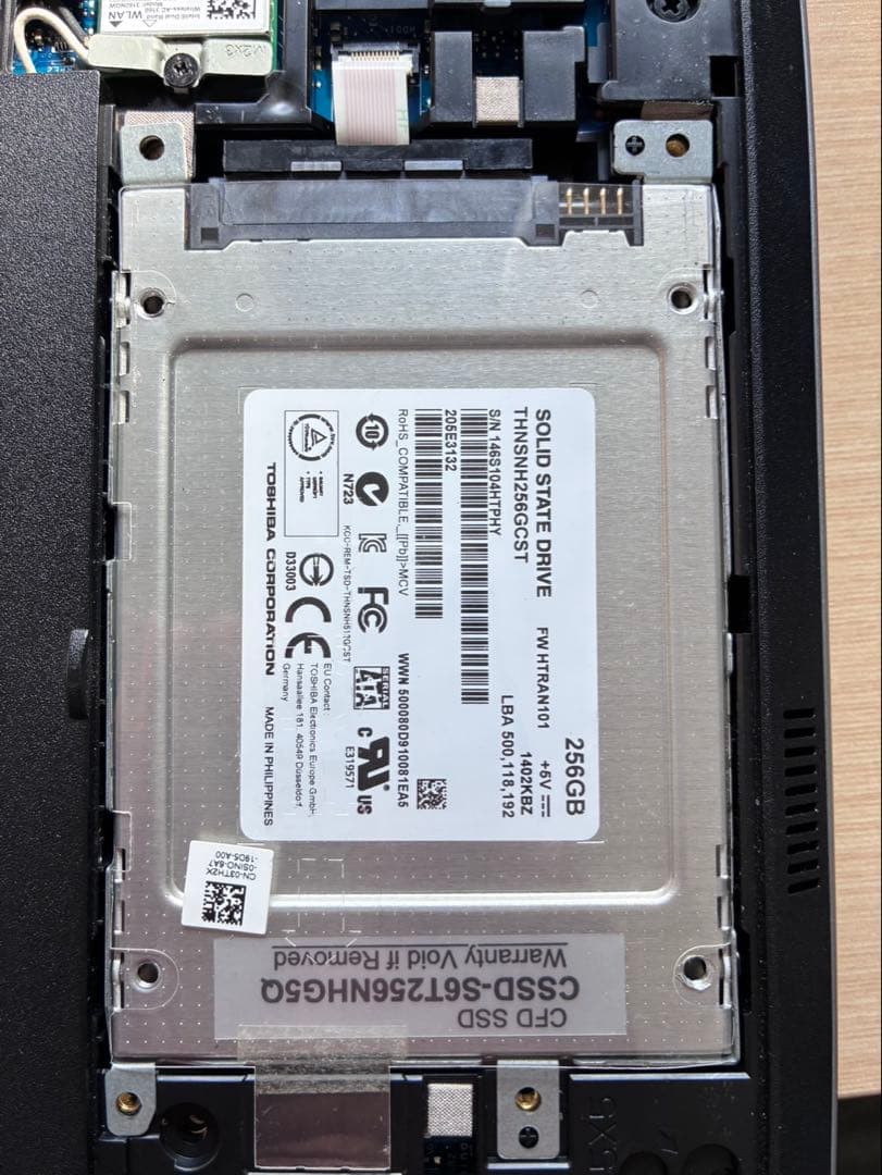 【値下げしました】Dell Inspiron 5459 Windows10