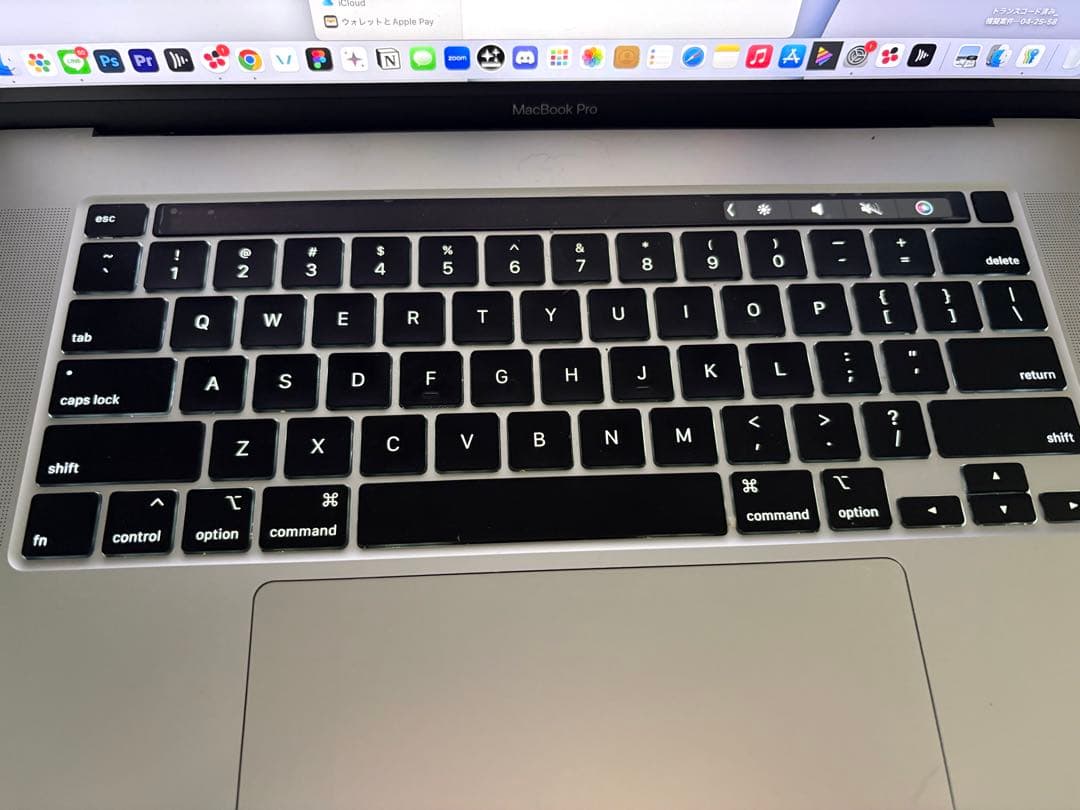 MacBook Pro 16-inch 2019 本体