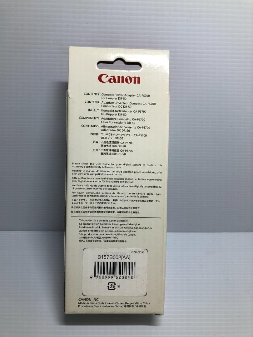 Canon キャノン ACアダプターキット ACK-DC50