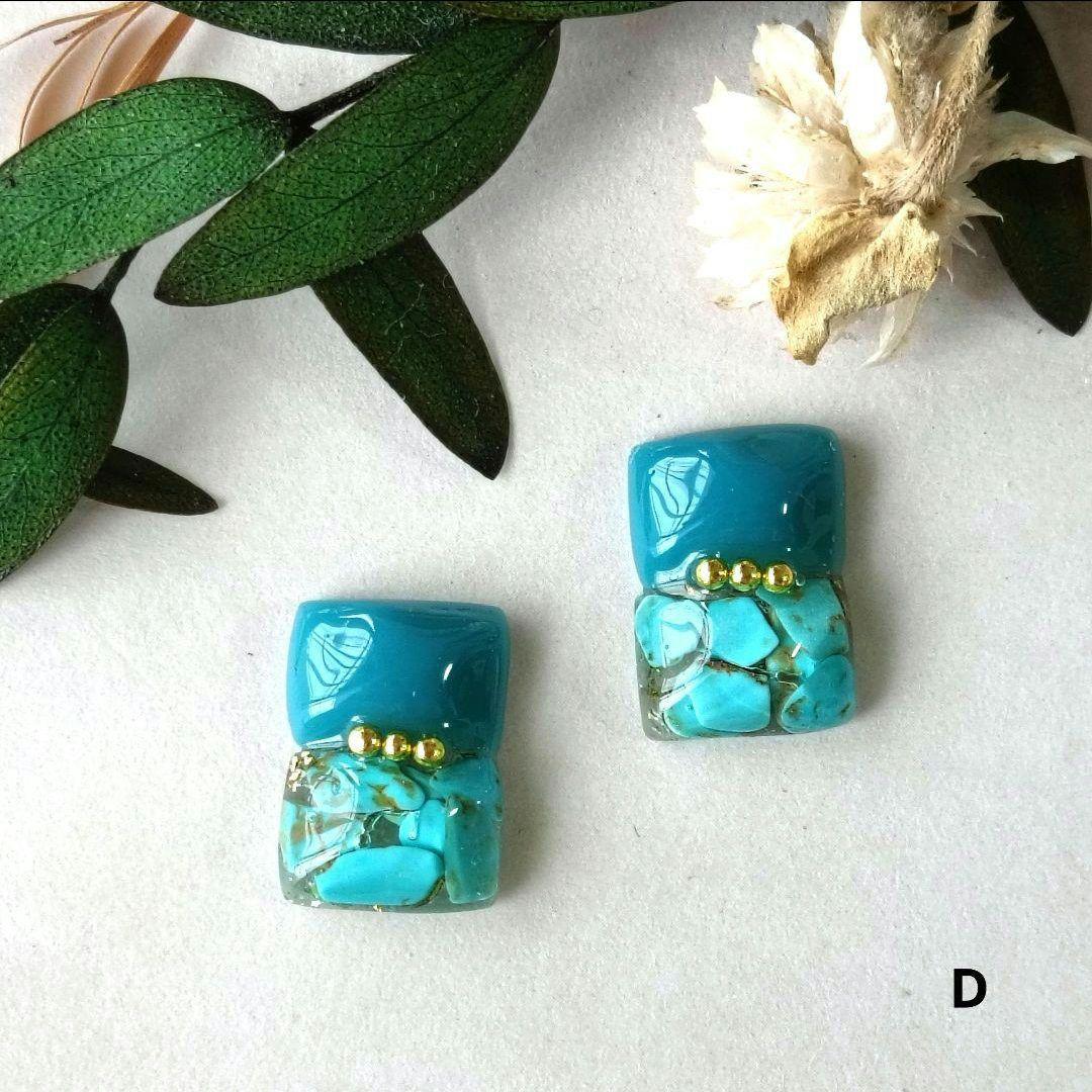 はたはた様お取置品 ネジバネ式イヤリング