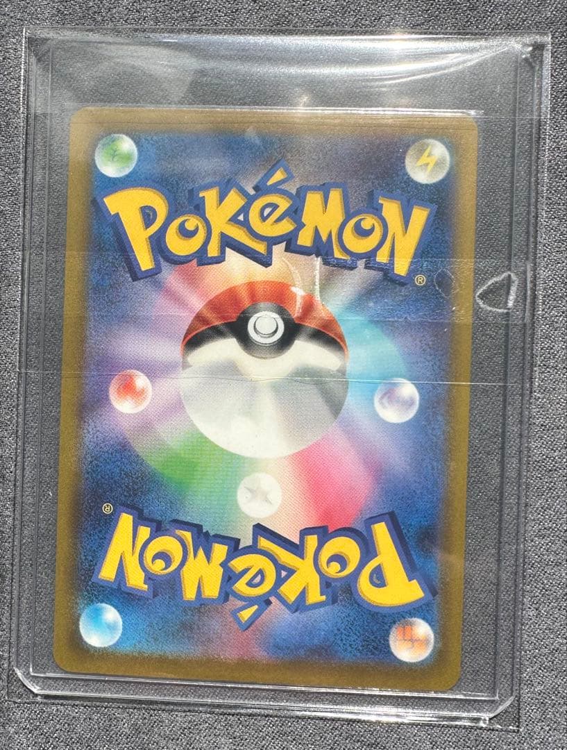 メガリザードンXex MA -メガゲンガーex MA 7枚セット