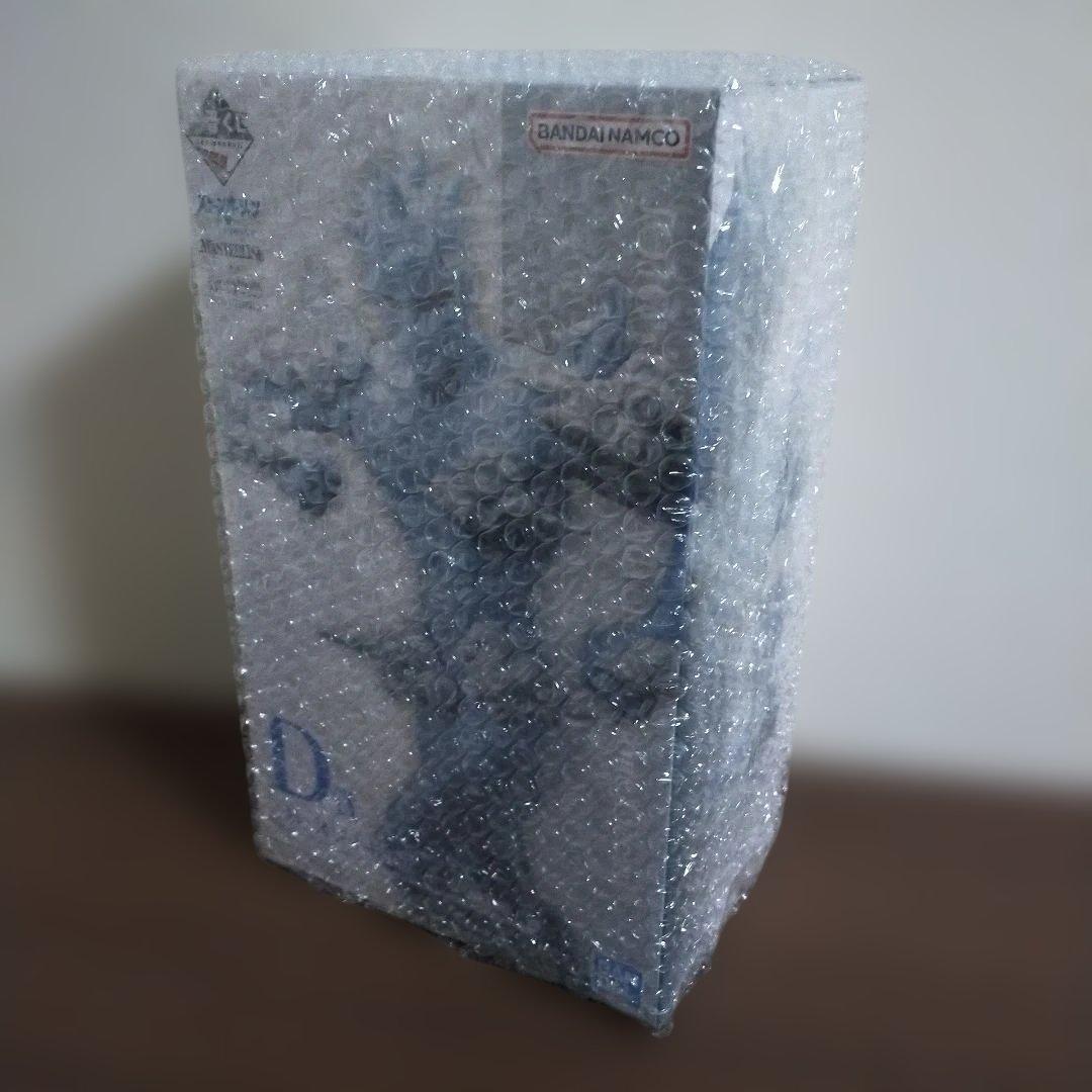 ジョジョ D賞 W・R ウェザー・リポート フィギュア 一番くじ