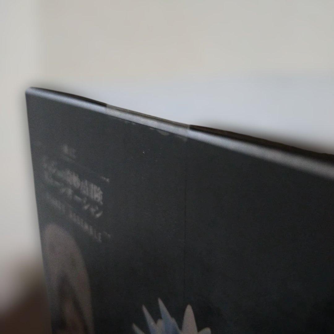 ジョジョ D賞 W・R ウェザー・リポート フィギュア 一番くじ