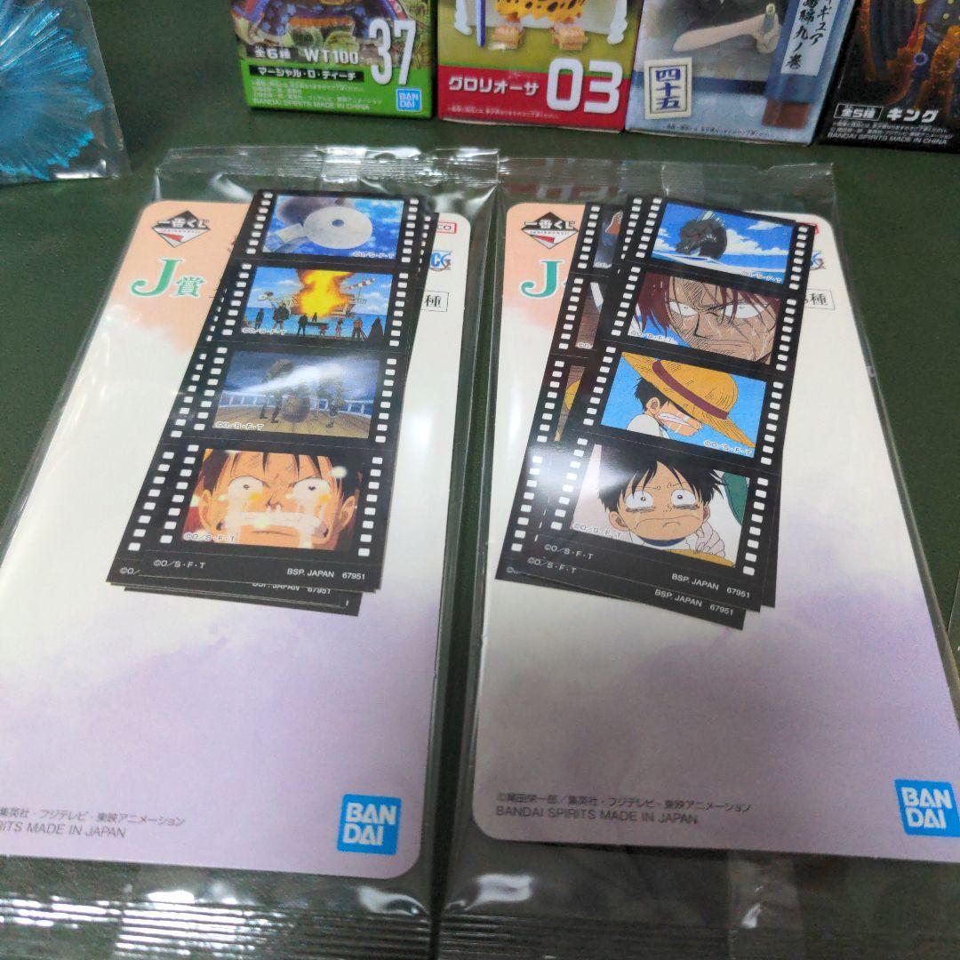 【お得セット】ワンピース 1番くじ、プライズフィギュアセット