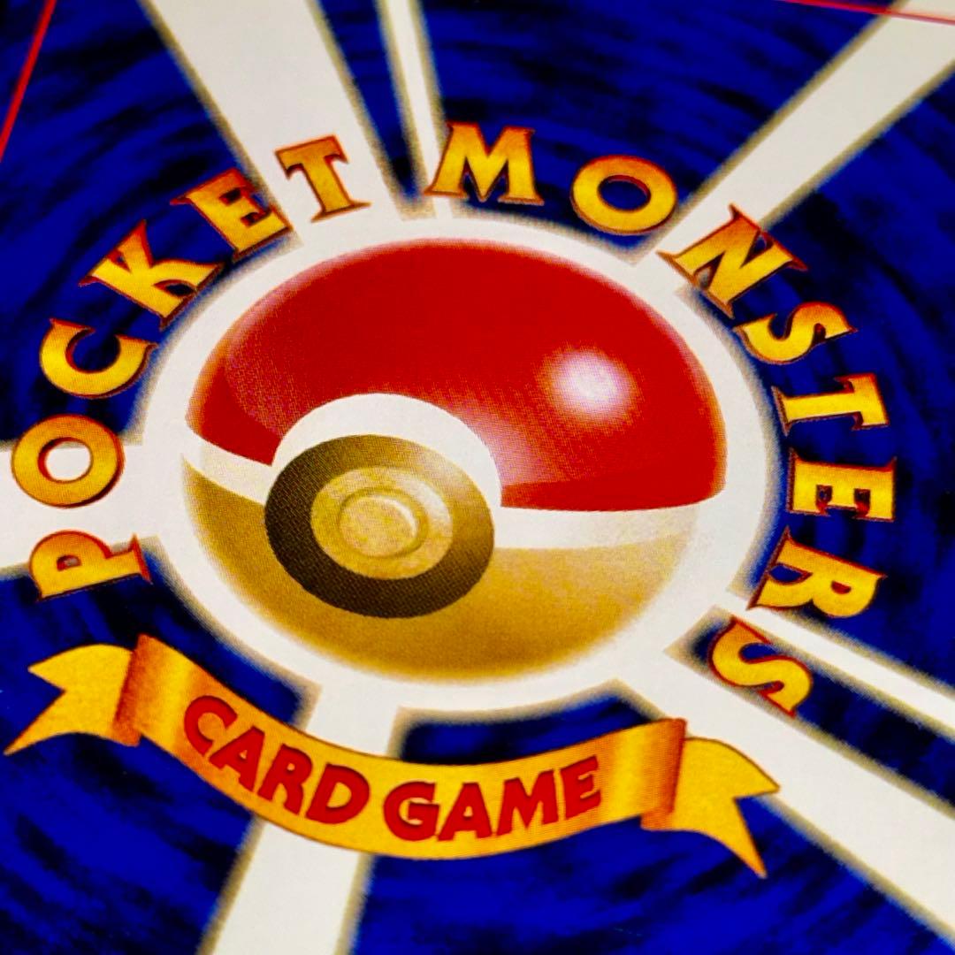 ポケモンカード　旧裏　ブラッキー　遺跡を越えて neo ポケカ