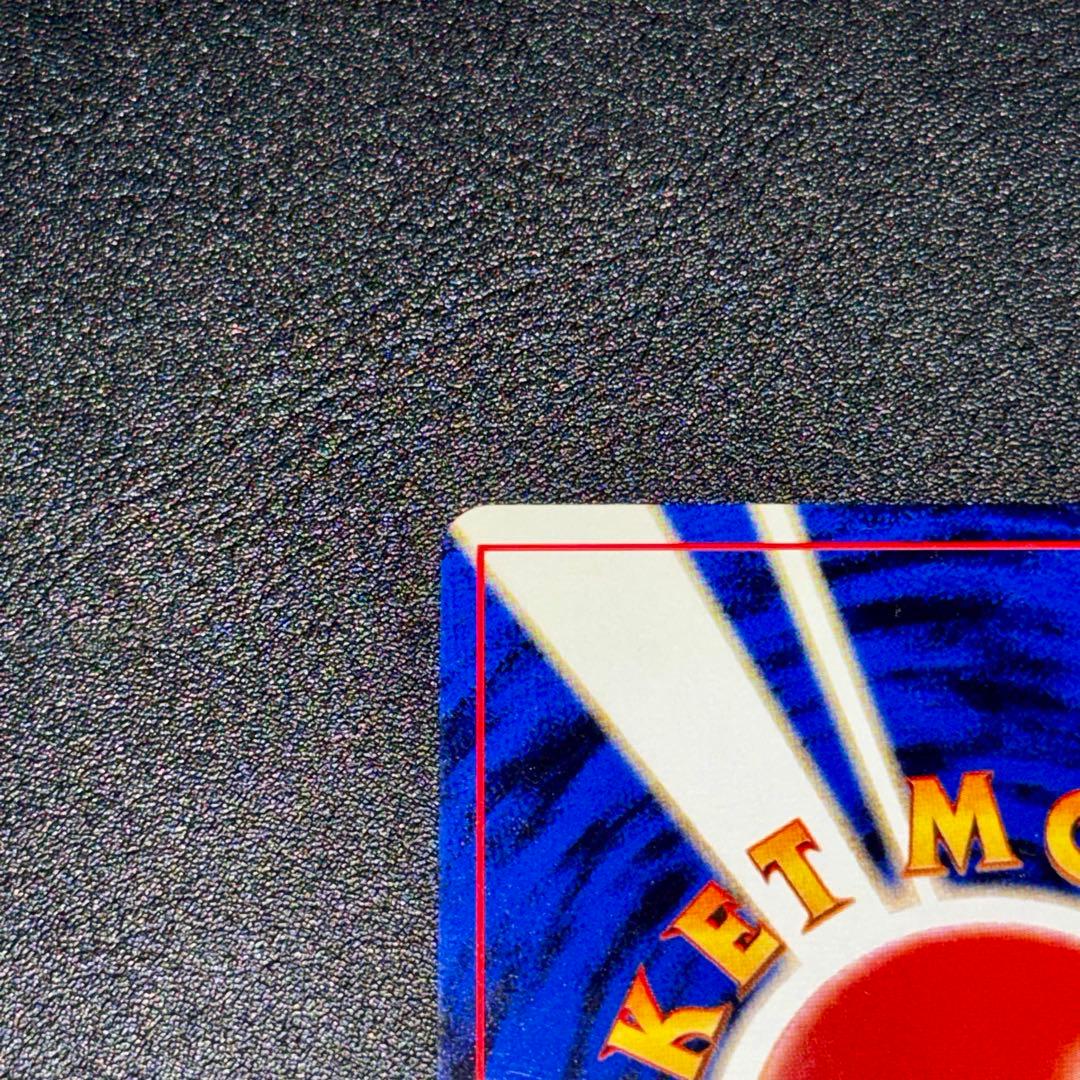 ポケモンカード　旧裏　ブラッキー　遺跡を越えて neo ポケカ