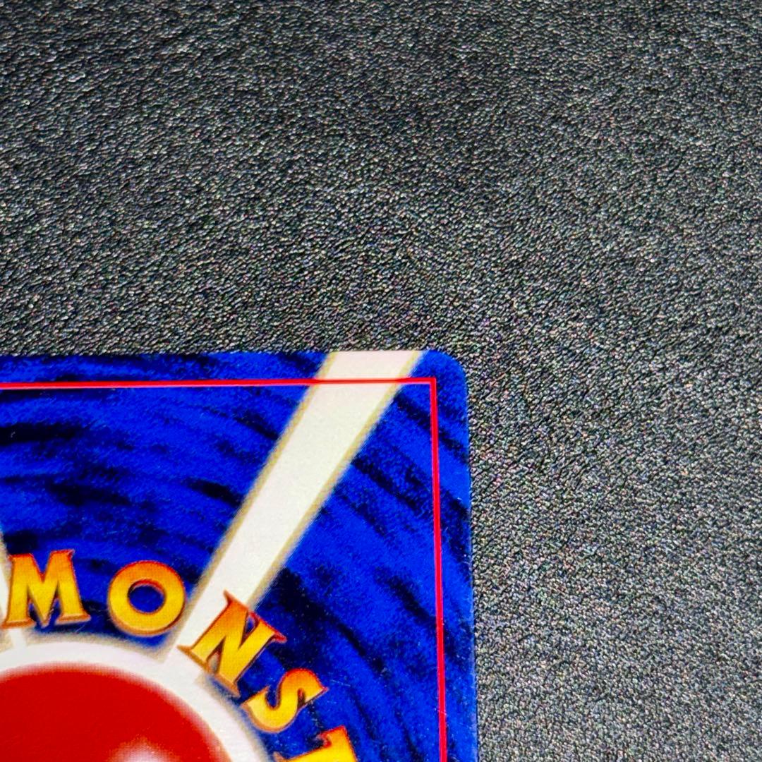 ポケモンカード　旧裏　ブラッキー　遺跡を越えて neo ポケカ