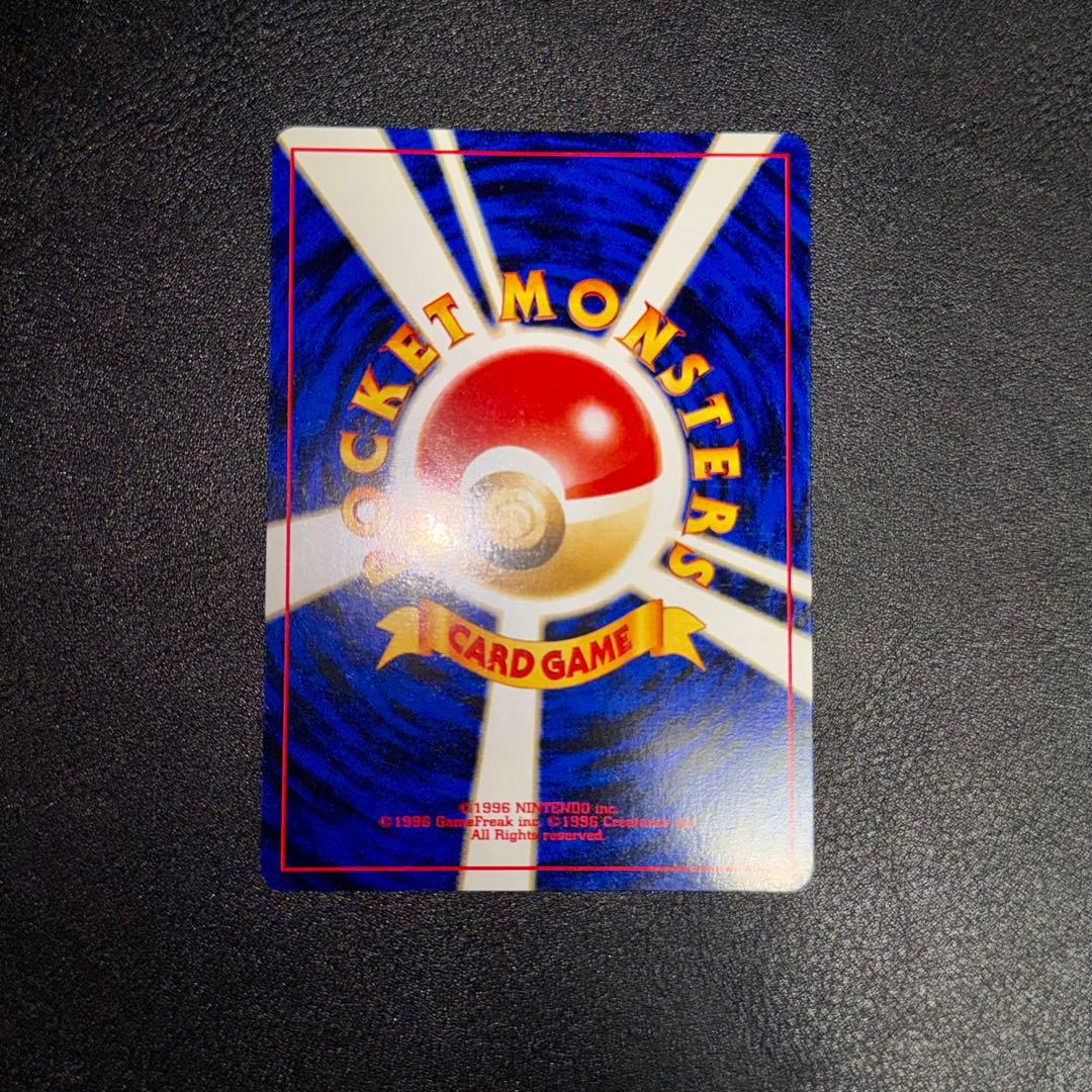 ポケモンカード　旧裏　ブラッキー　遺跡を越えて neo ポケカ