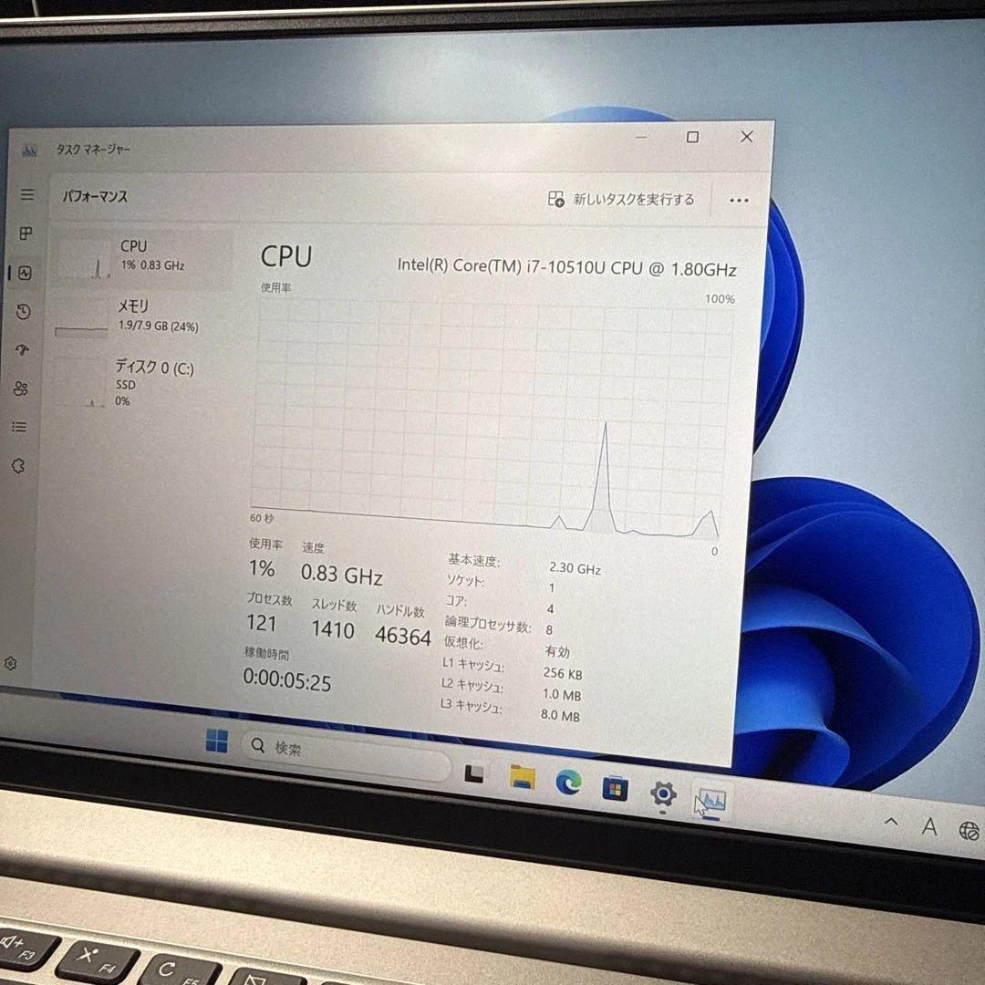 レノボ ideaPad S340-13IML Pen5405U 8GB 14