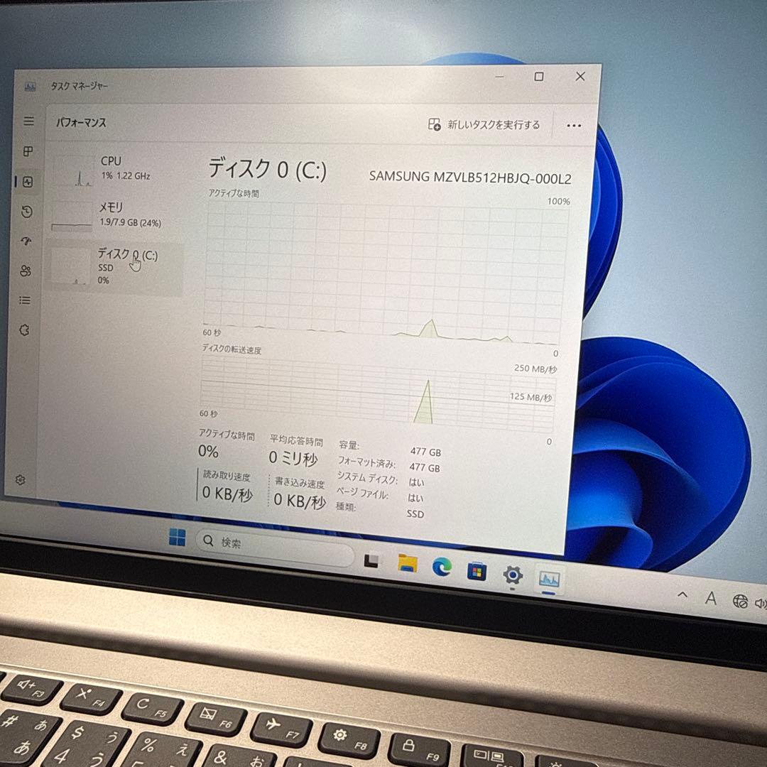 レノボ ideaPad S340-13IML Pen5405U 8GB 14