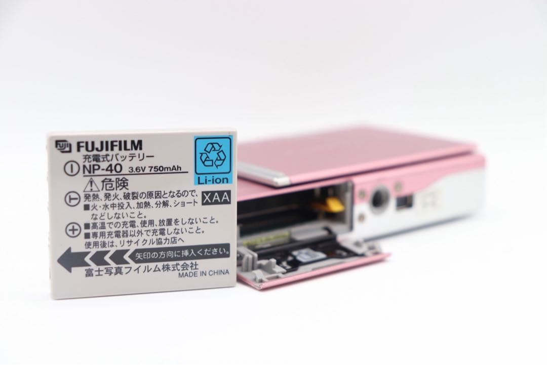 ✨動作確認済み！✨FUJIFILM Fine Pix Z5fd 充電器付き！