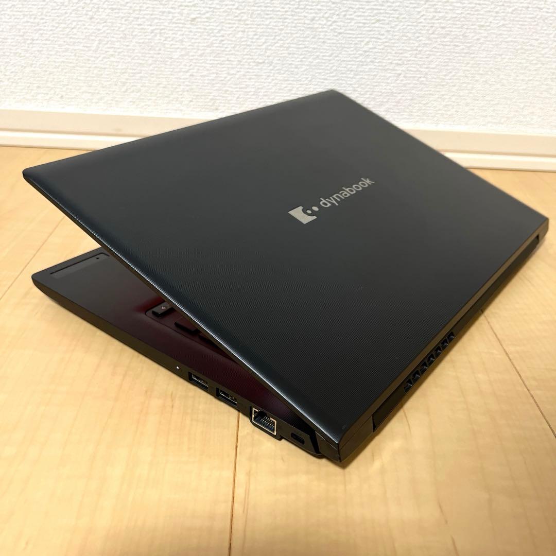 2020年 Core i5 第10世代 Dynabook ノートパソコン