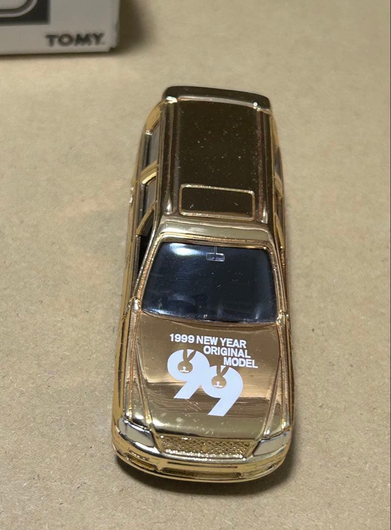 トミカ 非売品 日産 ステージア 金メッキ お正月限定ゴールド仕様