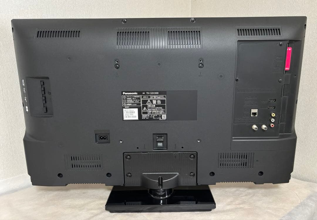 Panasonic VIERA TH-32H300 32V 液晶テレビ