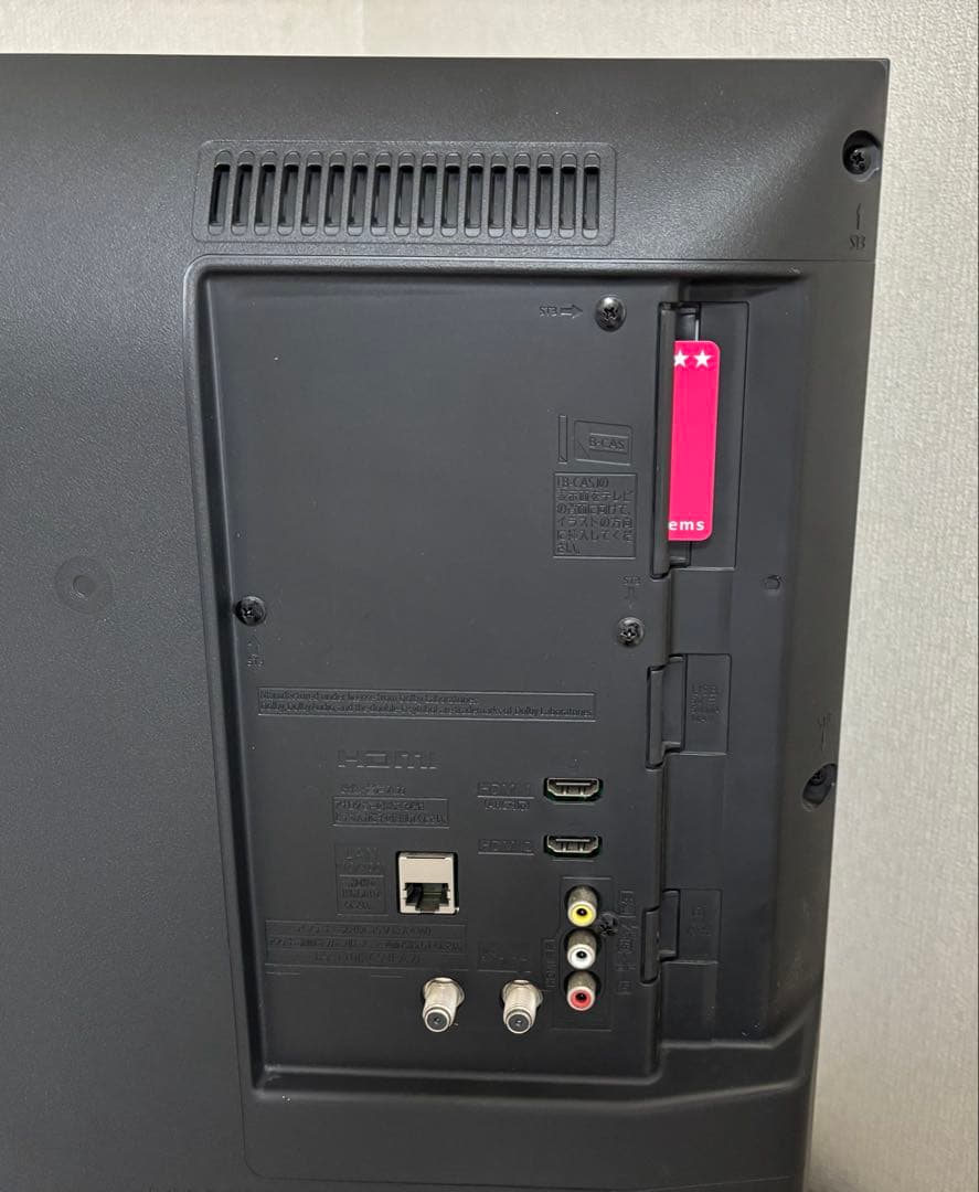 Panasonic VIERA TH-32H300 32V 液晶テレビ