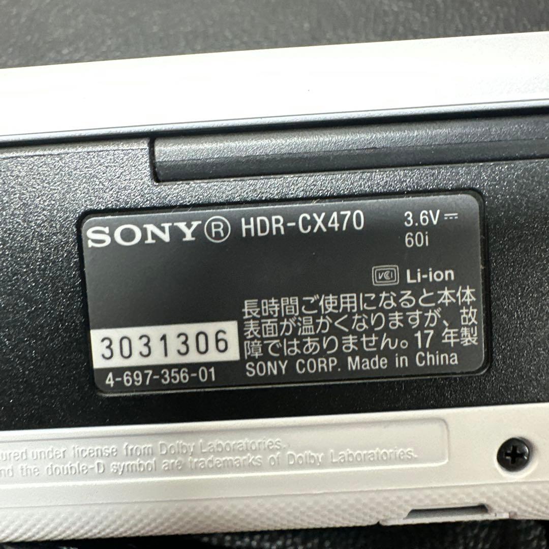 SONY HDR-CX470 ハンディ　カメラ