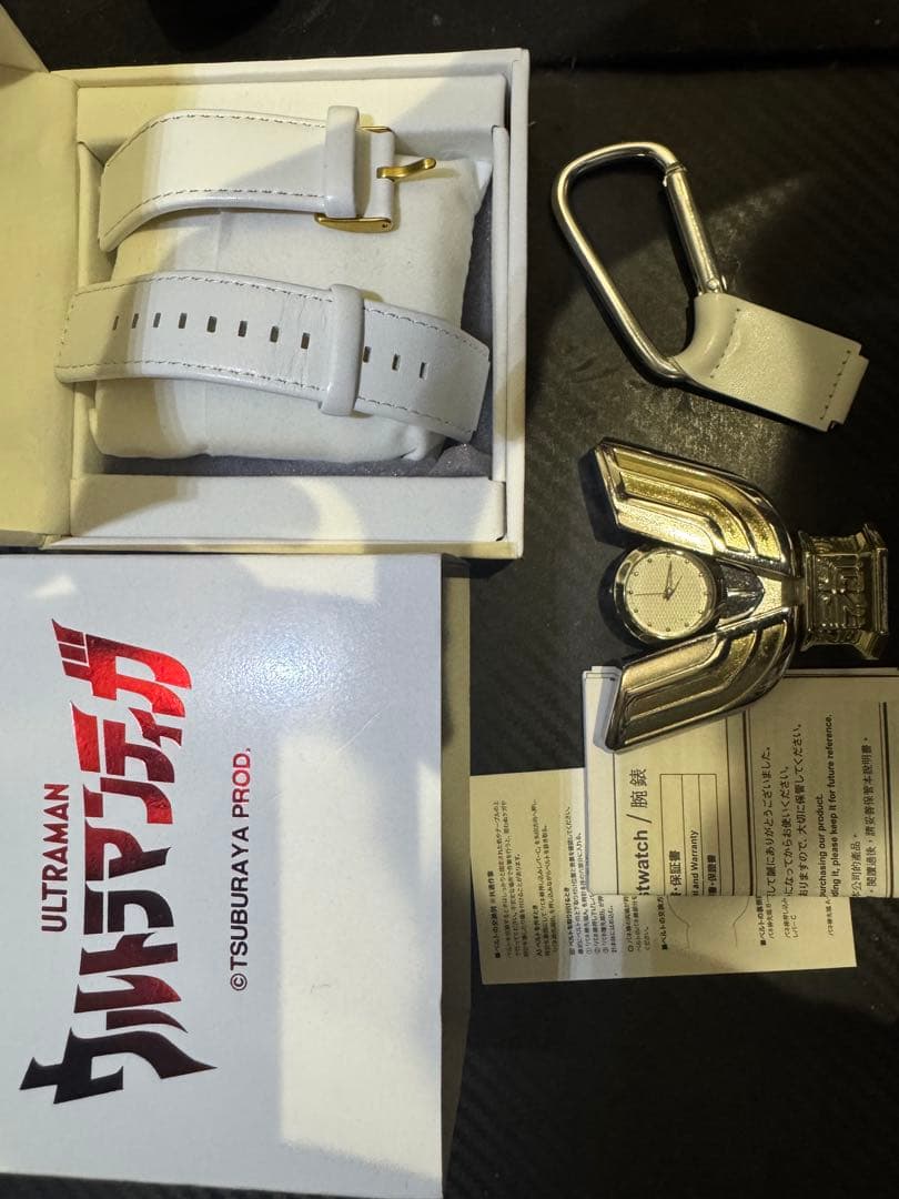 ウルトラマンティガ　腕時計　3way