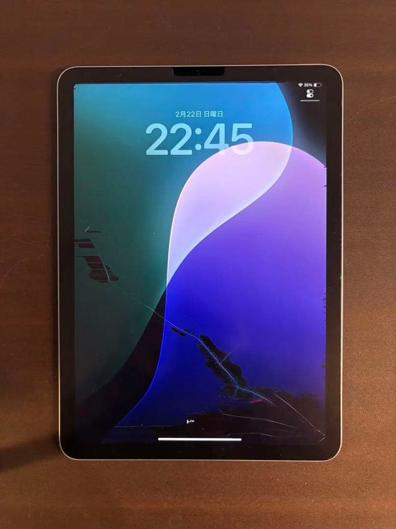 iPad Air 第4世代 64GB スペースグレイ 液晶破損あり ジャンク