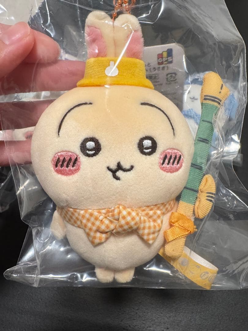 【7点セット】ちいかわぽけっと ピクニックなマスコット