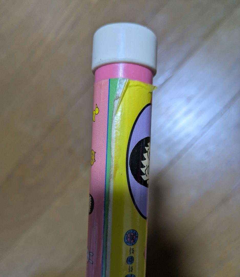 ちびまる子ちゃん　音が鳴るおもちゃ