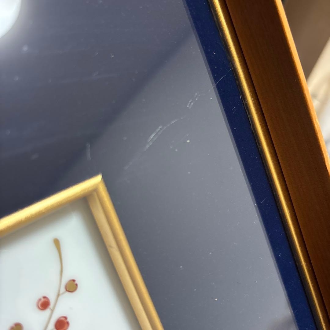 深川製磁　陶板画