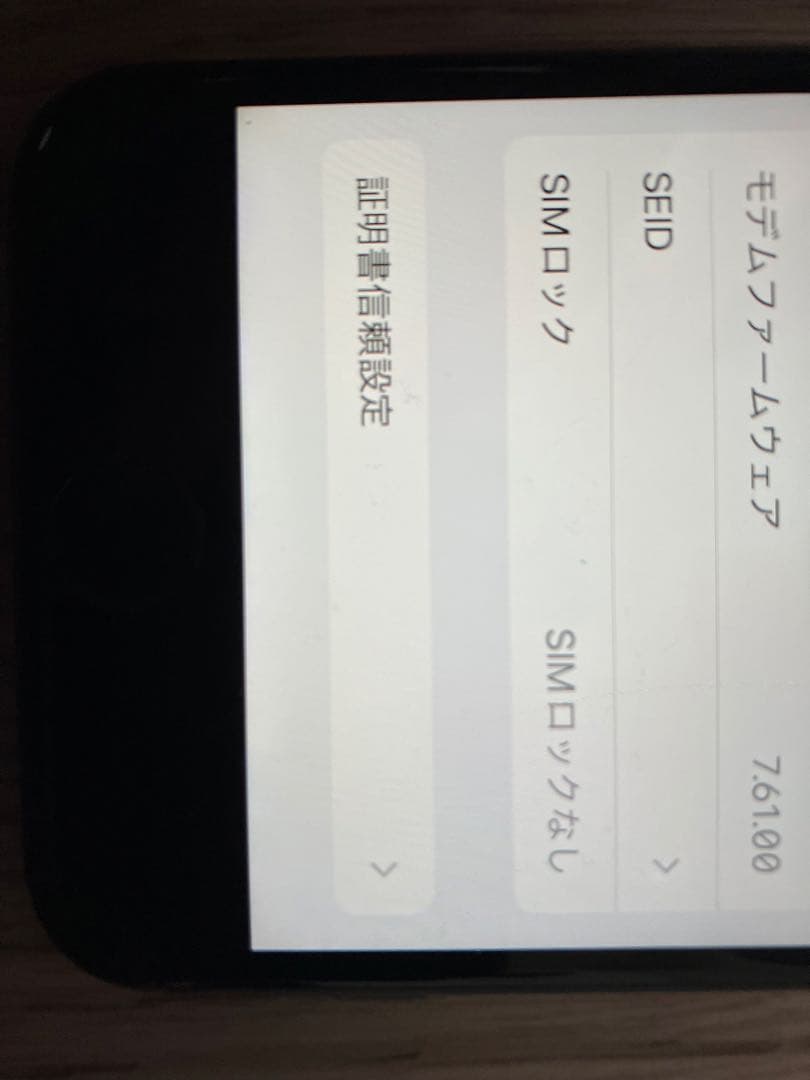 iPhone 8 本体 ジャンク品扱い　simフリー　64G