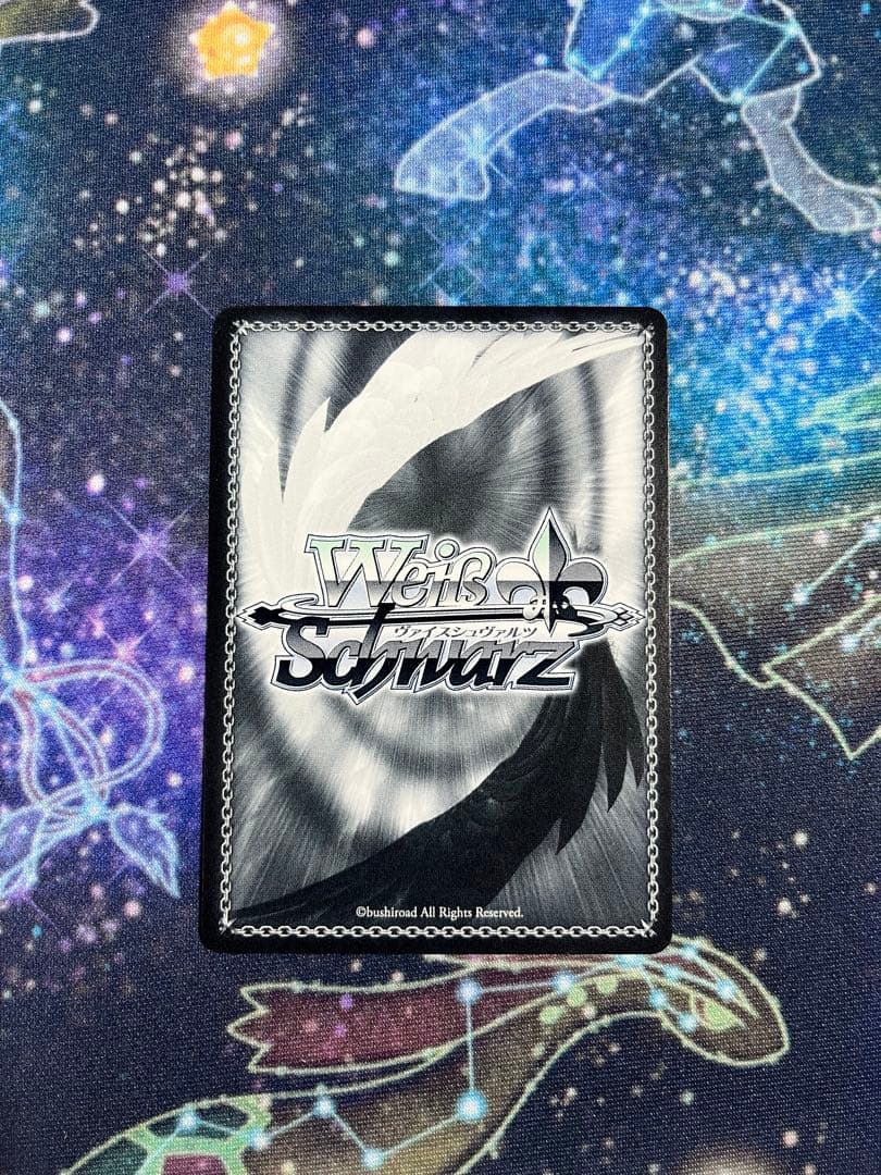 ヴァイスシュヴァルツ　藤田ことね　RR yellow big bang ！