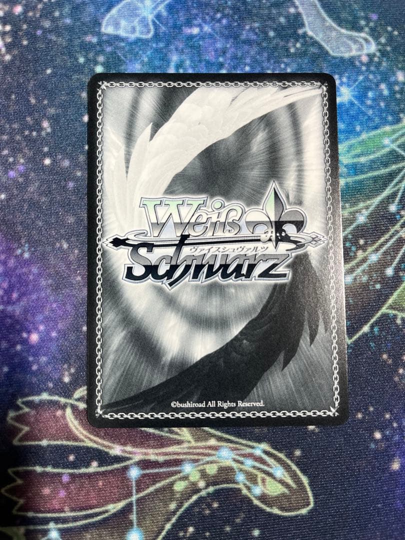 ヴァイスシュヴァルツ　藤田ことね　RR yellow big bang ！