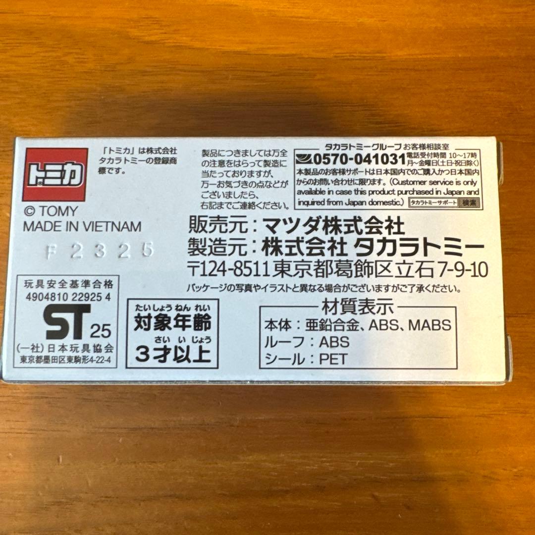 【新品】トミカ MAZDA SPIRIT RACING ROADSTER